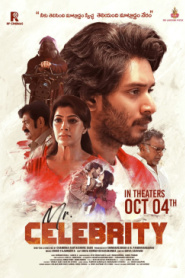 Mr.Celebrity Tamil Full Movie Watch Online